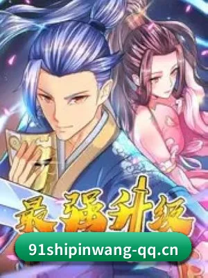 爆料网成型